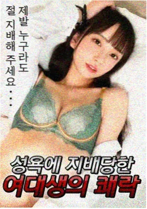 蜘蛛侠幕后制作纪录片封面