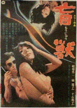 蜘蛛侠返校季在线观看封面